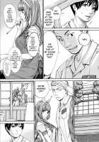 Chitose + 4P Leaflet / 千歳 + 4Pリーフレット [Seto Yuuki] [Original] Thumbnail Page 145