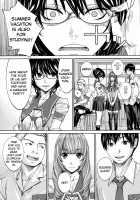 Chitose + 4P Leaflet / 千歳 + 4Pリーフレット [Seto Yuuki] [Original] Thumbnail Page 147