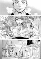 Chitose + 4P Leaflet / 千歳 + 4Pリーフレット [Seto Yuuki] [Original] Thumbnail Page 166