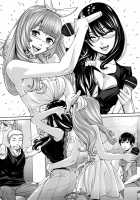 Chitose + 4P Leaflet / 千歳 + 4Pリーフレット [Seto Yuuki] [Original] Thumbnail Page 179