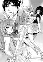 Chitose + 4P Leaflet / 千歳 + 4Pリーフレット [Seto Yuuki] [Original] Thumbnail Page 180