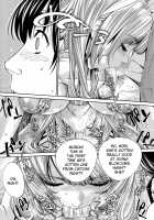 Chitose + 4P Leaflet / 千歳 + 4Pリーフレット [Seto Yuuki] [Original] Thumbnail Page 193