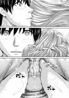 Chitose + 4P Leaflet / 千歳 + 4Pリーフレット [Seto Yuuki] [Original] Thumbnail Page 202