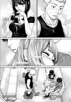 Chitose + 4P Leaflet / 千歳 + 4Pリーフレット [Seto Yuuki] [Original] Thumbnail Page 203