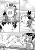 Chitose + 4P Leaflet / 千歳 + 4Pリーフレット [Seto Yuuki] [Original] Thumbnail Page 204