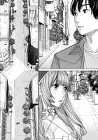Chitose + 4P Leaflet / 千歳 + 4Pリーフレット [Seto Yuuki] [Original] Thumbnail Page 209