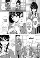 Chitose + 4P Leaflet / 千歳 + 4Pリーフレット [Seto Yuuki] [Original] Thumbnail Page 213