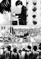 Chitose + 4P Leaflet / 千歳 + 4Pリーフレット [Seto Yuuki] [Original] Thumbnail Page 21