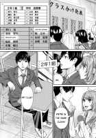 Chitose + 4P Leaflet / 千歳 + 4Pリーフレット [Seto Yuuki] [Original] Thumbnail Page 26