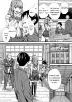 Chitose + 4P Leaflet / 千歳 + 4Pリーフレット [Seto Yuuki] [Original] Thumbnail Page 27