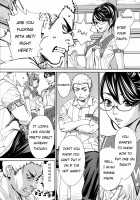 Chitose + 4P Leaflet / 千歳 + 4Pリーフレット [Seto Yuuki] [Original] Thumbnail Page 38