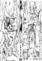 Chitose + 4P Leaflet / 千歳 + 4Pリーフレット [Seto Yuuki] [Original] Thumbnail Page 04