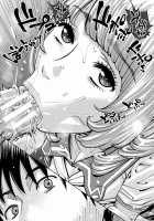 Chitose + 4P Leaflet / 千歳 + 4Pリーフレット [Seto Yuuki] [Original] Thumbnail Page 54