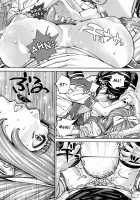 Chitose + 4P Leaflet / 千歳 + 4Pリーフレット [Seto Yuuki] [Original] Thumbnail Page 66