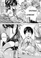 Chitose + 4P Leaflet / 千歳 + 4Pリーフレット [Seto Yuuki] [Original] Thumbnail Page 69