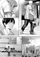 Chitose + 4P Leaflet / 千歳 + 4Pリーフレット [Seto Yuuki] [Original] Thumbnail Page 91