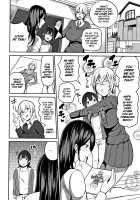 Ecchi Sketch / エッチスケッチ [Kayumidome] [Original] Thumbnail Page 12