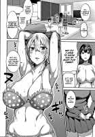 Ecchi Sketch / エッチスケッチ [Kayumidome] [Original] Thumbnail Page 24