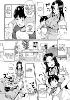 Isourou JD to Shota Boy / 居候JDとショタボーイ [Kayumidome] [Original] Thumbnail Page 04