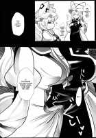 Hisomegoto / ヒソメゴト [Miyase Nukko] [Touhou Project] Thumbnail Page 18
