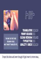 I-I19- / I-伊19- [Takeponian] [Kantai Collection] Thumbnail Page 18