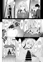 Shirayuri Sanshimai Kouryaku / 白百合三姉妹攻略 [Saikawa Yusa] [Original] Thumbnail Page 14