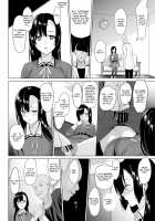 Shirayuri Sanshimai Kouryaku / 白百合三姉妹攻略 [Saikawa Yusa] [Original] Thumbnail Page 20