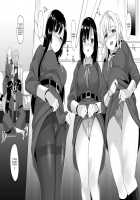 Shirayuri Sanshimai Kouryaku / 白百合三姉妹攻略 [Saikawa Yusa] [Original] Thumbnail Page 30