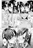 Shirayuri Sanshimai Kouryaku / 白百合三姉妹攻略 [Saikawa Yusa] [Original] Thumbnail Page 31
