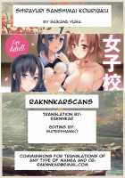 Shirayuri Sanshimai Kouryaku / 白百合三姉妹攻略 [Saikawa Yusa] [Original] Thumbnail Page 35