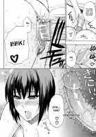 Kaori'S Secret / 香ル秘メ事 [Shunjou Shuusuke] [Original] Thumbnail Page 18