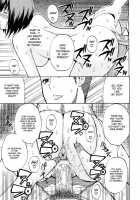 Kaori'S Secret / 香ル秘メ事 [Shunjou Shuusuke] [Original] Thumbnail Page 19