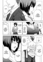 Kaori'S Secret / 香ル秘メ事 [Shunjou Shuusuke] [Original] Thumbnail Page 04