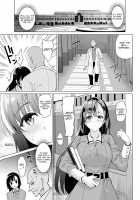 Shirayuri Shimai Kouryaku 2 / 白百合姉妹攻略2 [Saikawa Yusa] [Original] Thumbnail Page 10