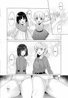 Shirayuri Shimai Kouryaku 2 / 白百合姉妹攻略2 [Saikawa Yusa] [Original] Thumbnail Page 19