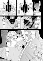Shirayuri Shimai Kouryaku 2 / 白百合姉妹攻略2 [Saikawa Yusa] [Original] Thumbnail Page 22