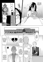 Shirayuri Shimai Kouryaku 2 / 白百合姉妹攻略2 [Saikawa Yusa] [Original] Thumbnail Page 07