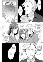 Shirayuri Shimai Kouryaku 2 / 白百合姉妹攻略2 [Saikawa Yusa] [Original] Thumbnail Page 09