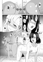 Shirayuri Shimai Kouryaku 3 / 白百合姉妹攻略3 [Saikawa Yusa] [Original] Thumbnail Page 32