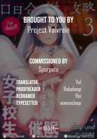 Shirayuri Shimai Kouryaku 3 / 白百合姉妹攻略3 [Saikawa Yusa] [Original] Thumbnail Page 46