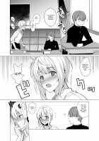 To You with the Slouched Back / 猫背の君へ [Saikawa Yusa] [Original] Thumbnail Page 06