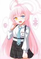 Kokuhaku Sareta node Ikinari Sex Shita -Abydos Hen- / 告白されたのでいきなりセックスした -アビドス編- [Tokyo Yamane] [Blue Archive] Thumbnail Page 18