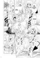 Mezase! Rakuen Keikaku Vol. 9 / 目指せ!楽園計画 vol.9 [Kasukabe Taro] [To Love-Ru] Thumbnail Page 21