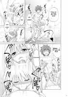 Mezase! Rakuen Keikaku Vol. 9 / 目指せ!楽園計画 vol.9 [Kasukabe Taro] [To Love-Ru] Thumbnail Page 22
