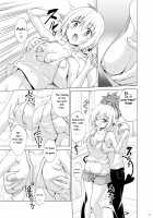 Mezase! Rakuen Keikaku Vol. 9 / 目指せ!楽園計画 vol.9 [Kasukabe Taro] [To Love-Ru] Thumbnail Page 32