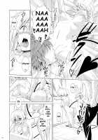 Mezase! Rakuen Keikaku Vol. 9 / 目指せ!楽園計画 vol.9 [Kasukabe Taro] [To Love-Ru] Thumbnail Page 37