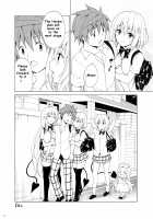 Mezase! Rakuen Keikaku Vol. 9 / 目指せ!楽園計画 vol.9 [Kasukabe Taro] [To Love-Ru] Thumbnail Page 43