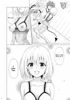 Mezase! Rakuen Keikaku Vol. 9 / 目指せ!楽園計画 vol.9 [Kasukabe Taro] [To Love-Ru] Thumbnail Page 09