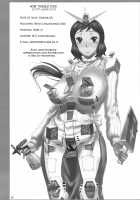How To Build Cock / ハウツービルドコック [Gundam Build Fighters] Thumbnail Page 29