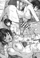 jk Itoko no Junai Approach / jkいとこの純愛アプローチ Page 23 Preview